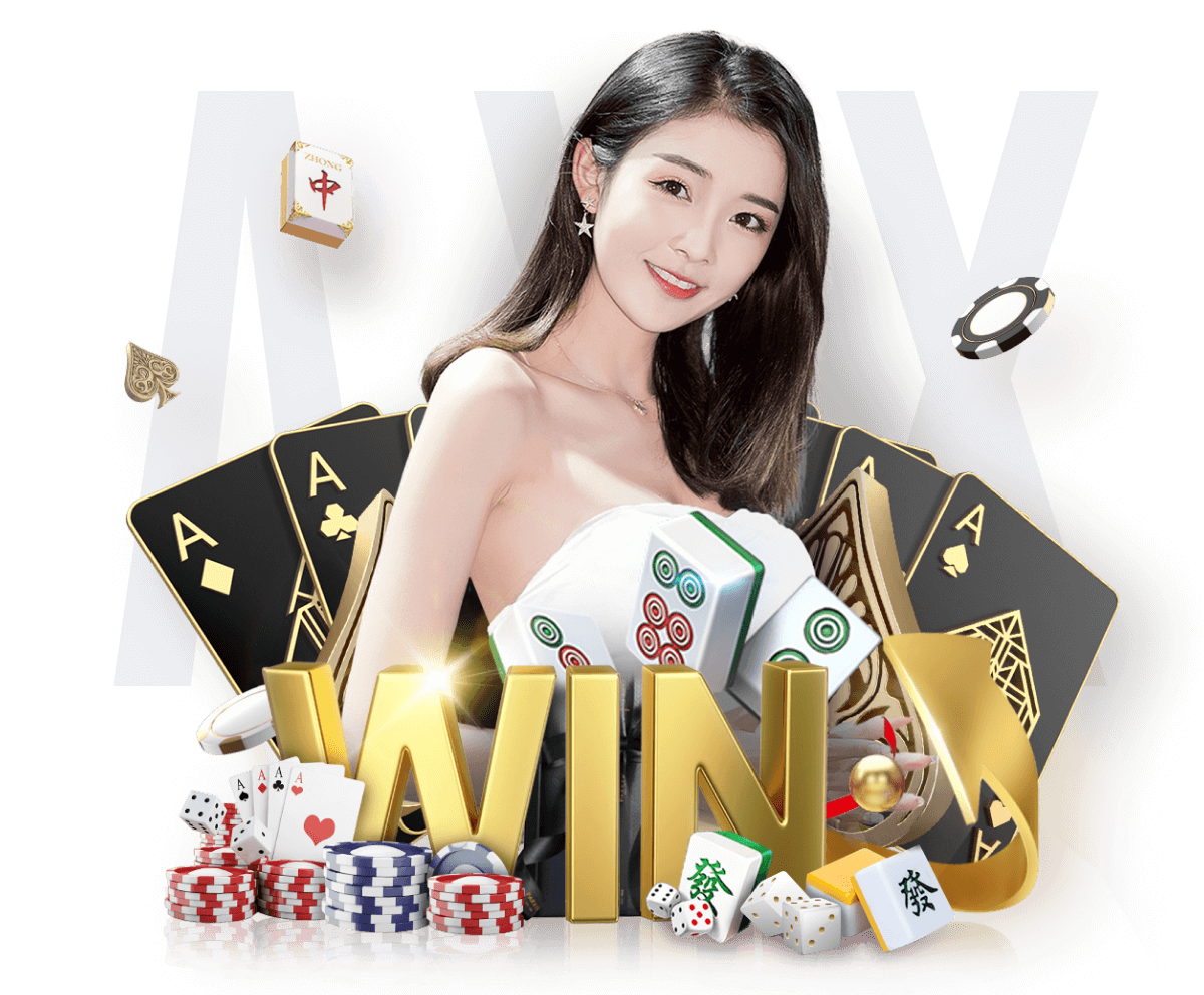 米兰·全站app登录app