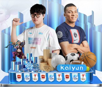 b体育手机网页版登录入口 v4.1.12.7 官方正式版 1
