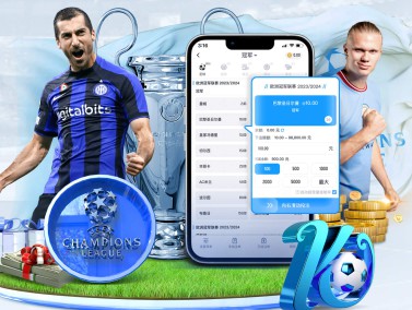 AG真人官方网 v5.34.6.4724 官方正式版 0